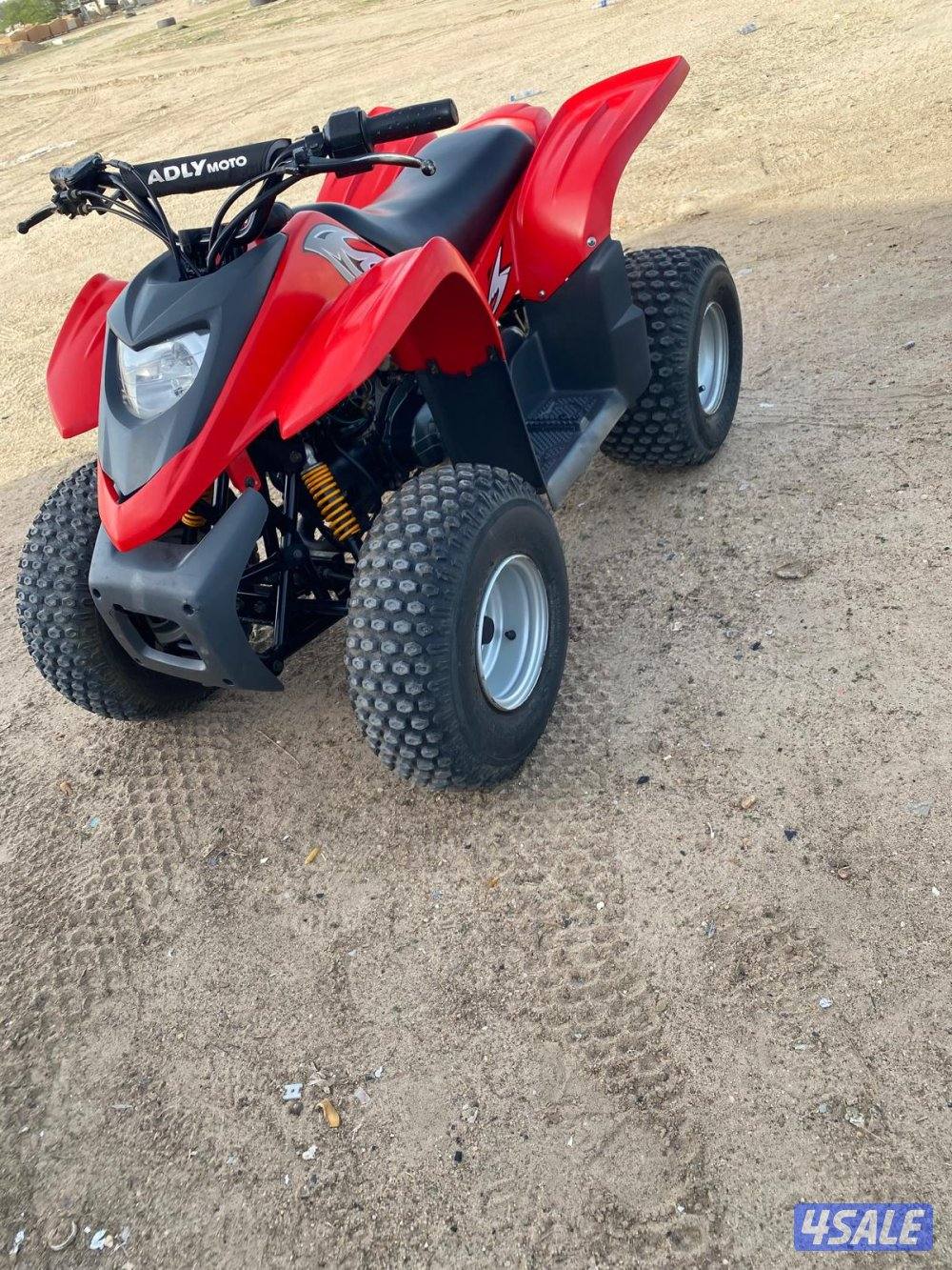 عميري حجم 1004