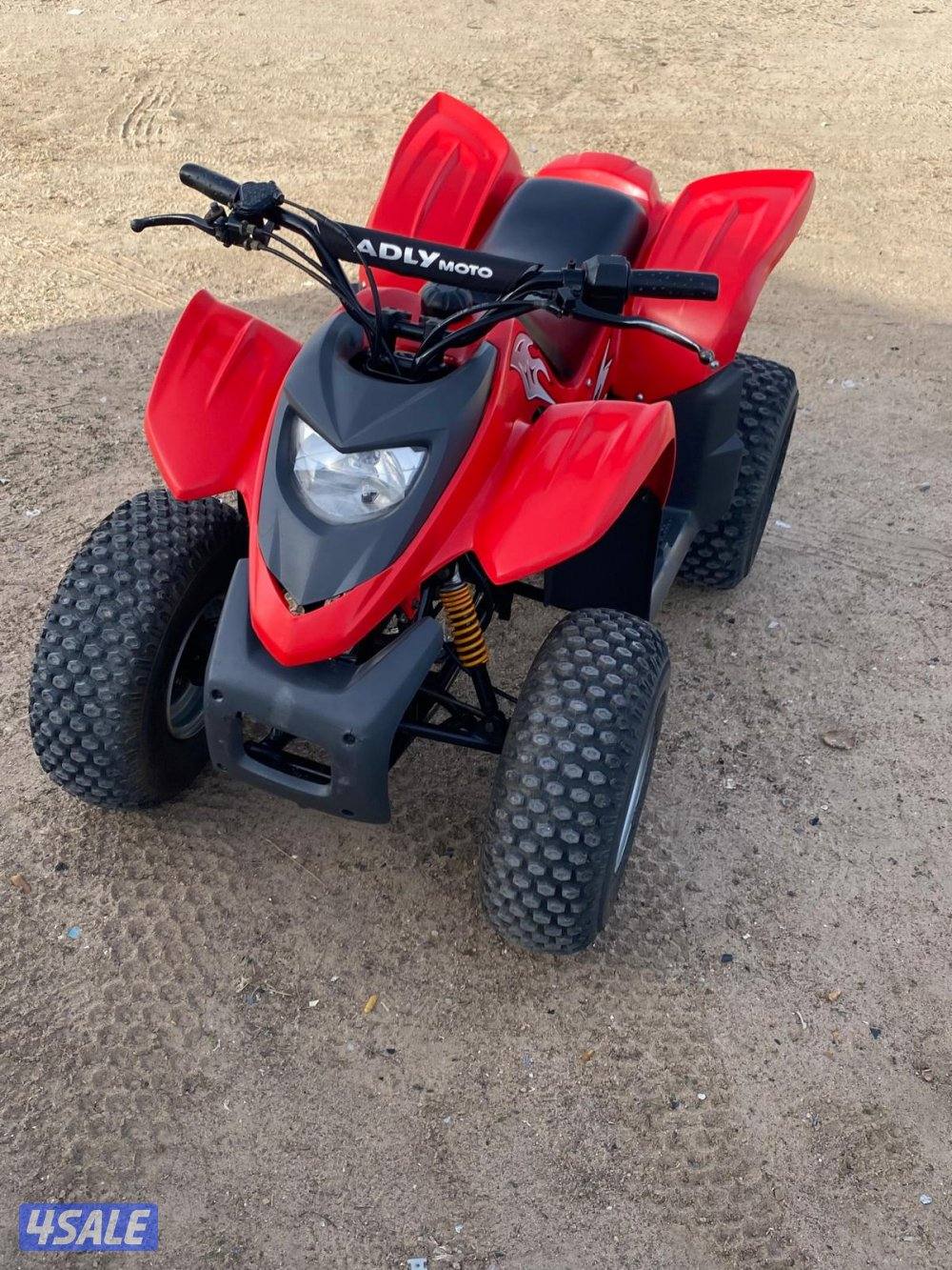 عميري حجم 1006