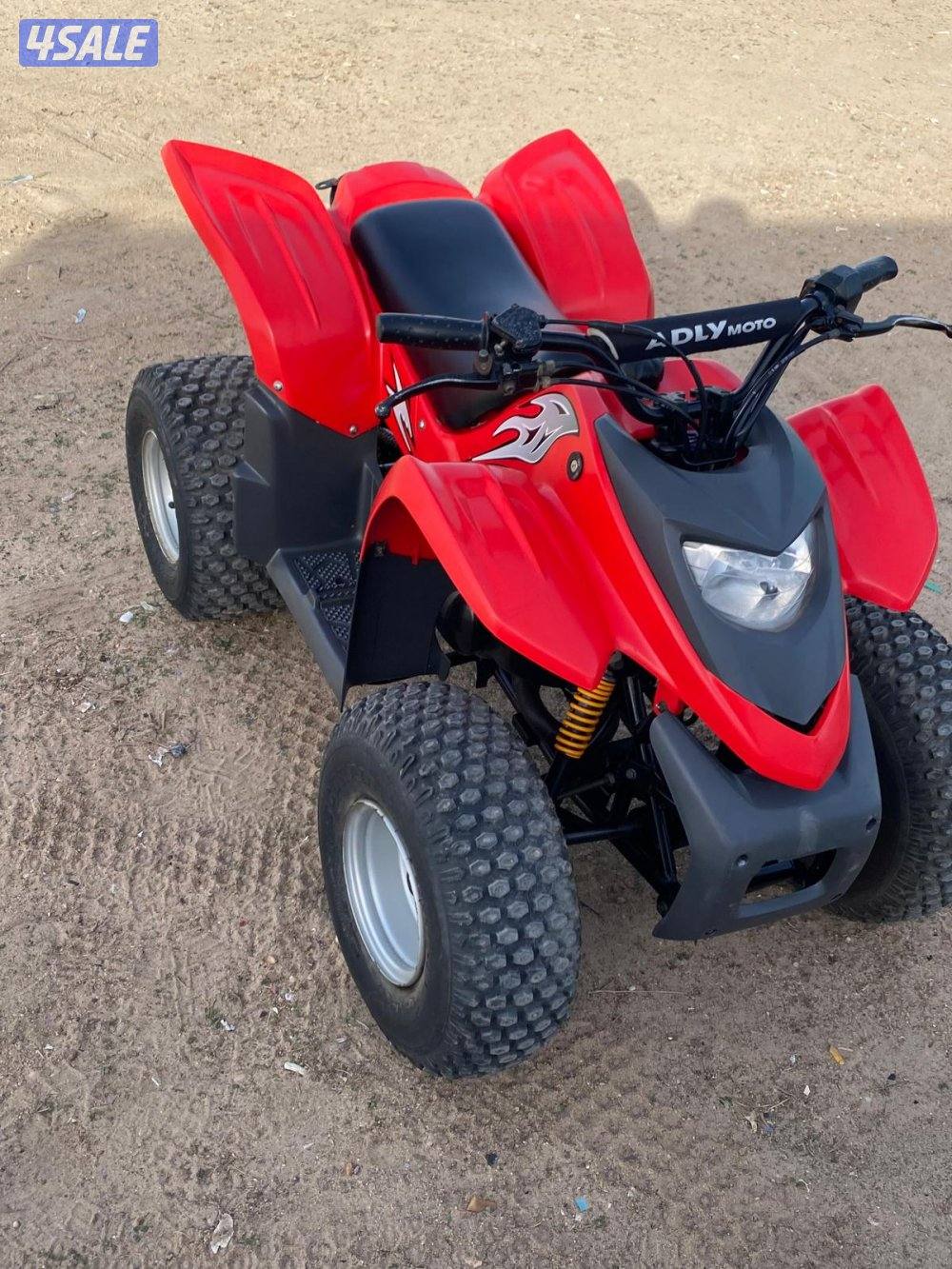 عميري حجم 1008