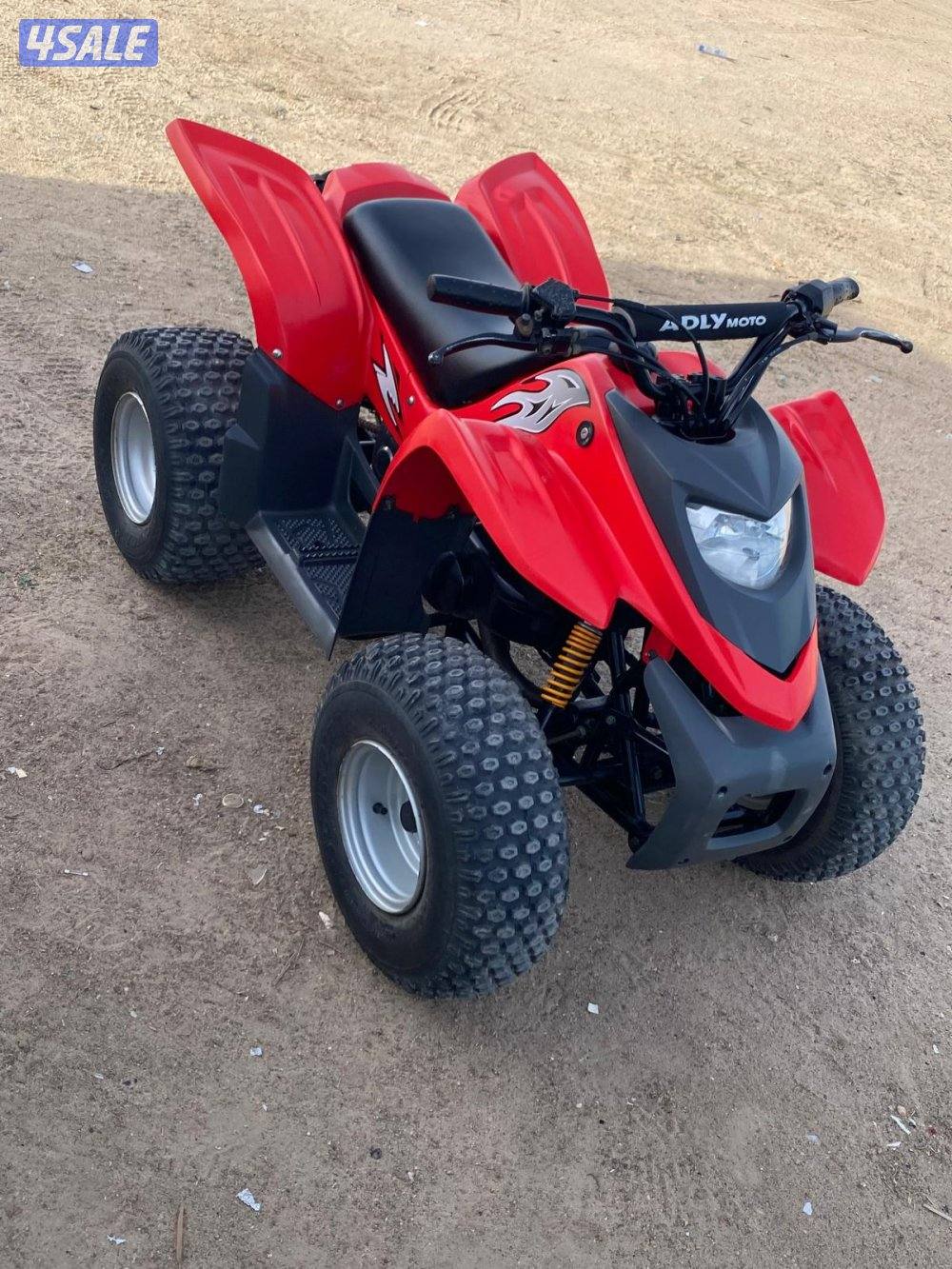 عميري حجم 1009