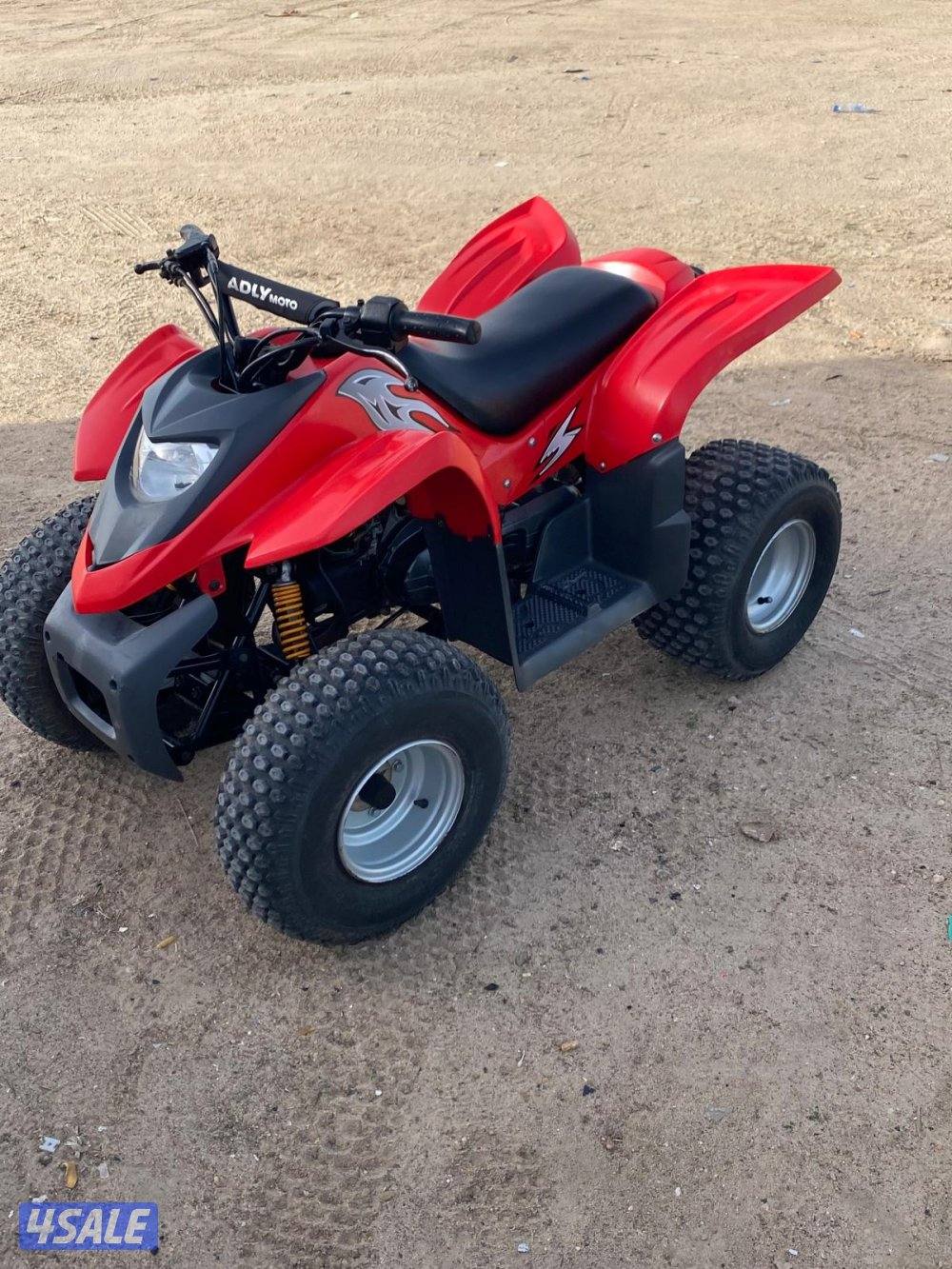 عميري حجم 10010