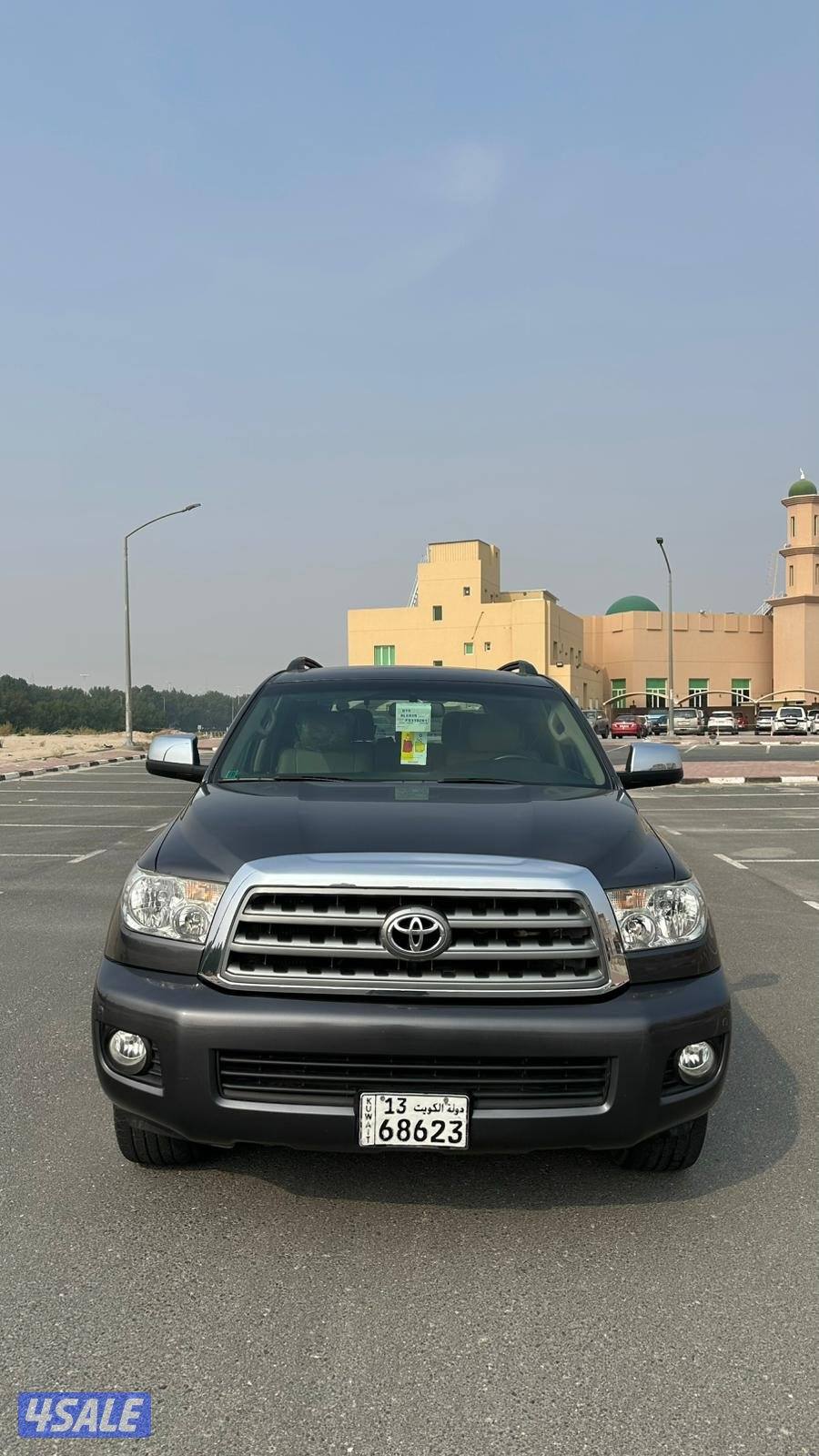 سكويا لميتيد 20150