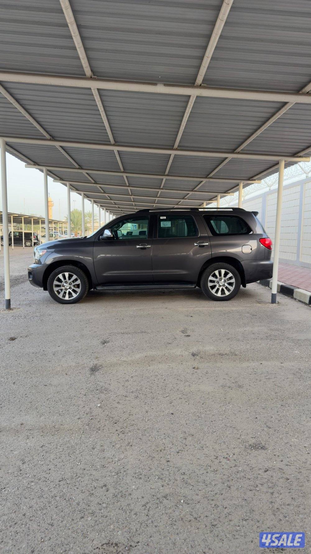 سكويا لميتيد 20152