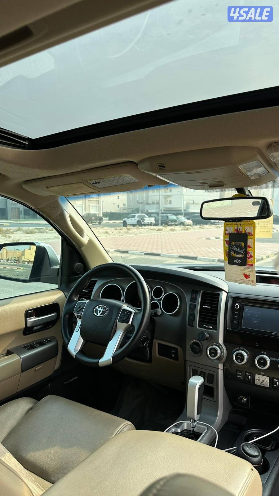 سكويا لميتيد 20154