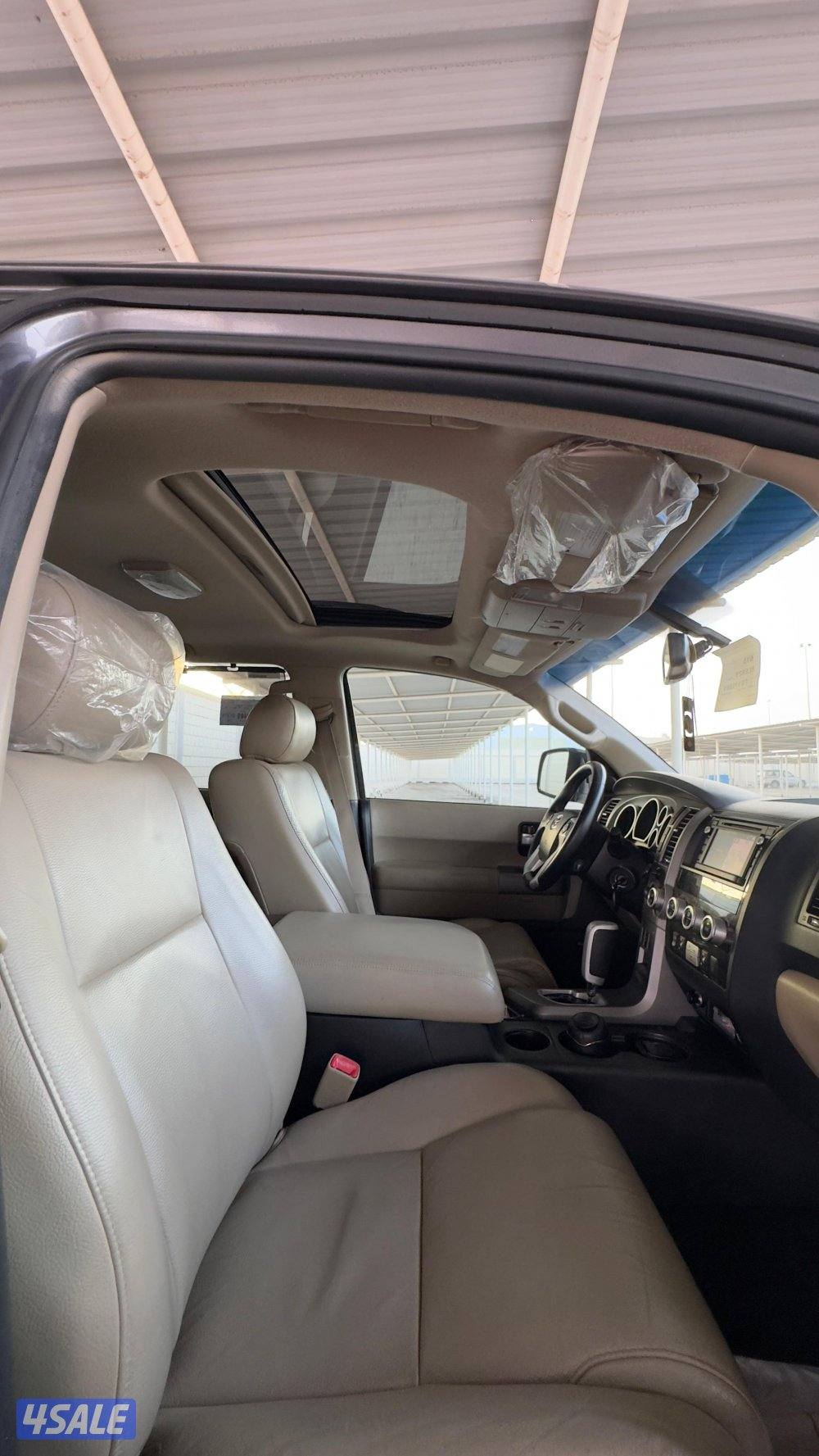 سكويا لميتيد 20155