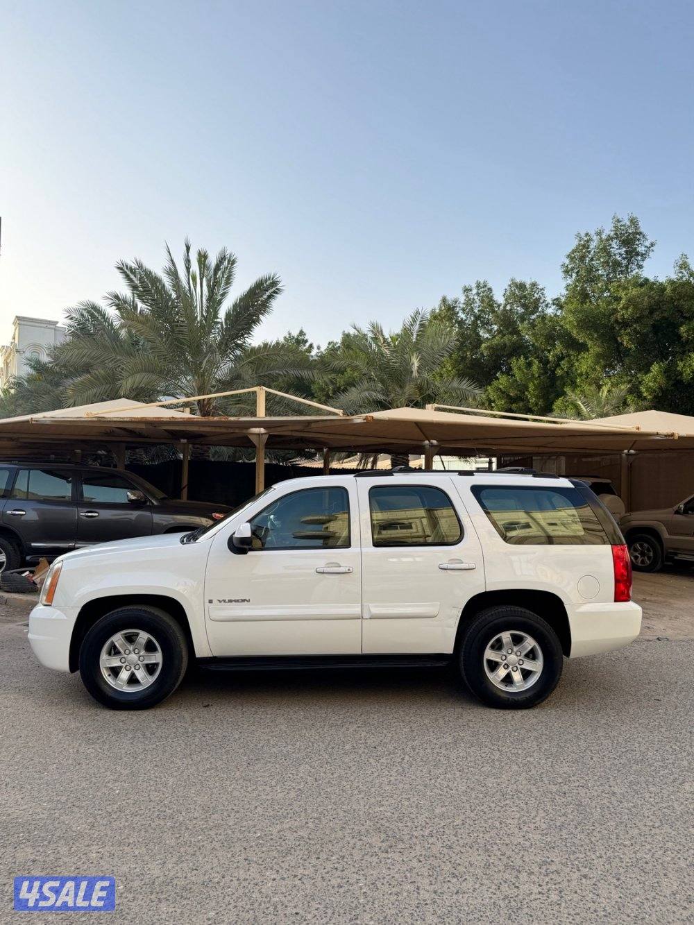 للبيع يوكن صبغ الوكاله2