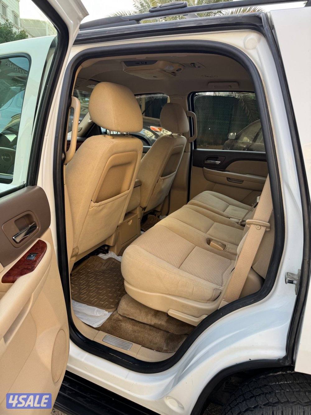 للبيع يوكن صبغ الوكاله8