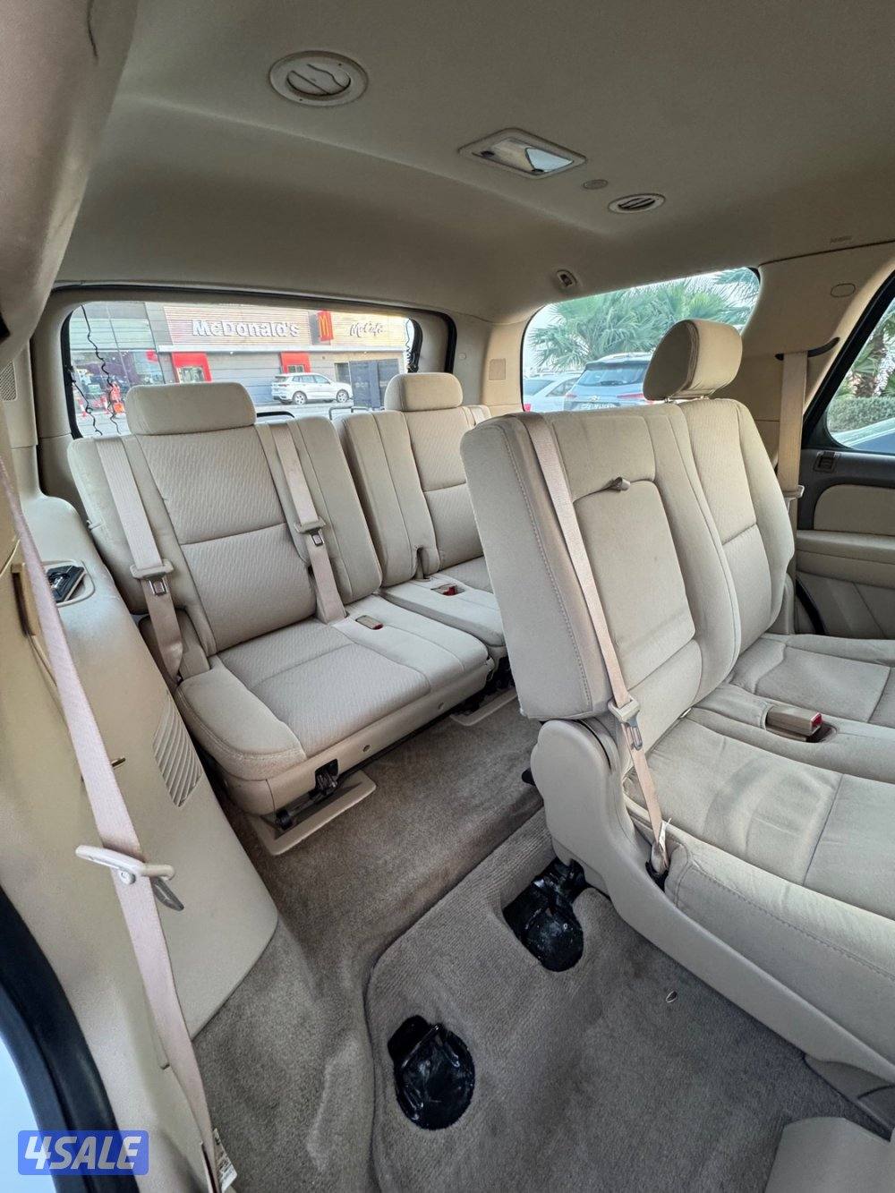 للبيع يوكن صبغ الوكاله11