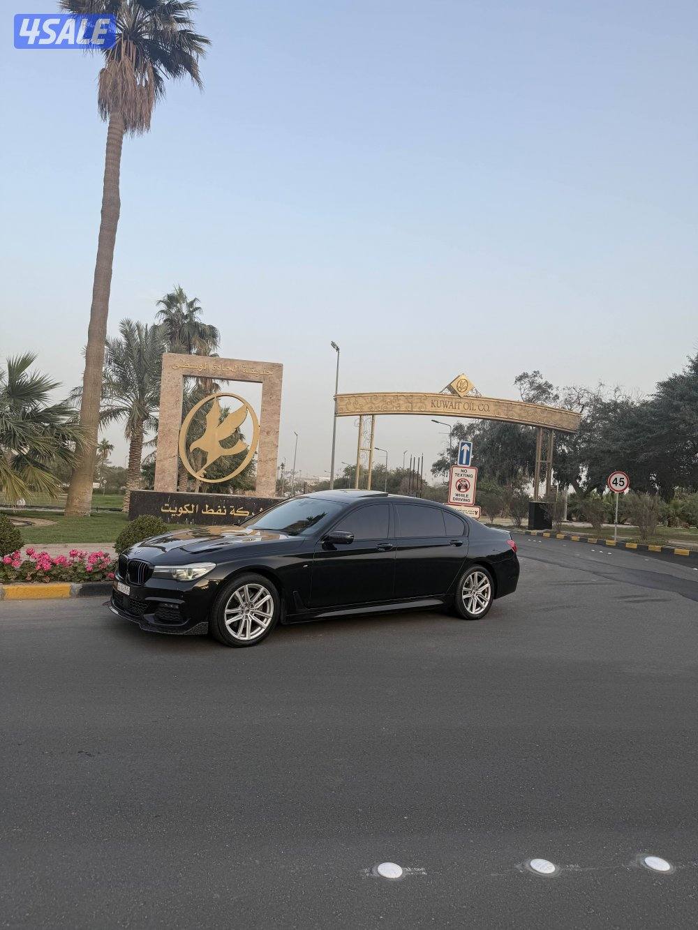 للبيع بي ام 7401