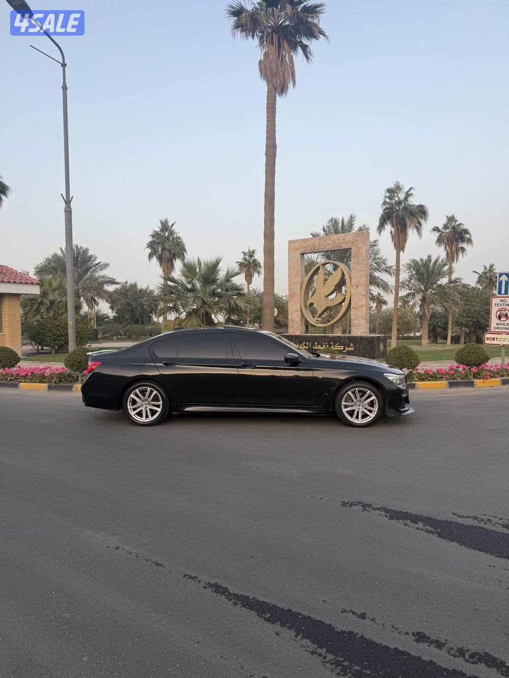 للبيع بي ام 7403