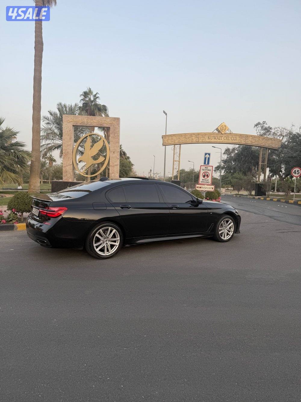 للبيع بي ام 7404