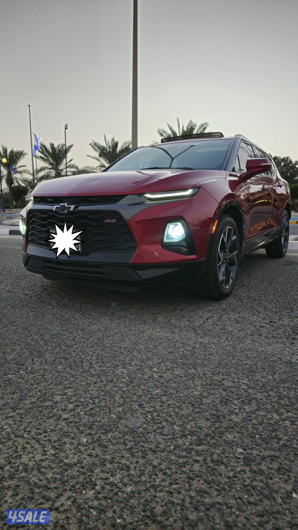 شفر بليزر ٢٠٢١ rs0