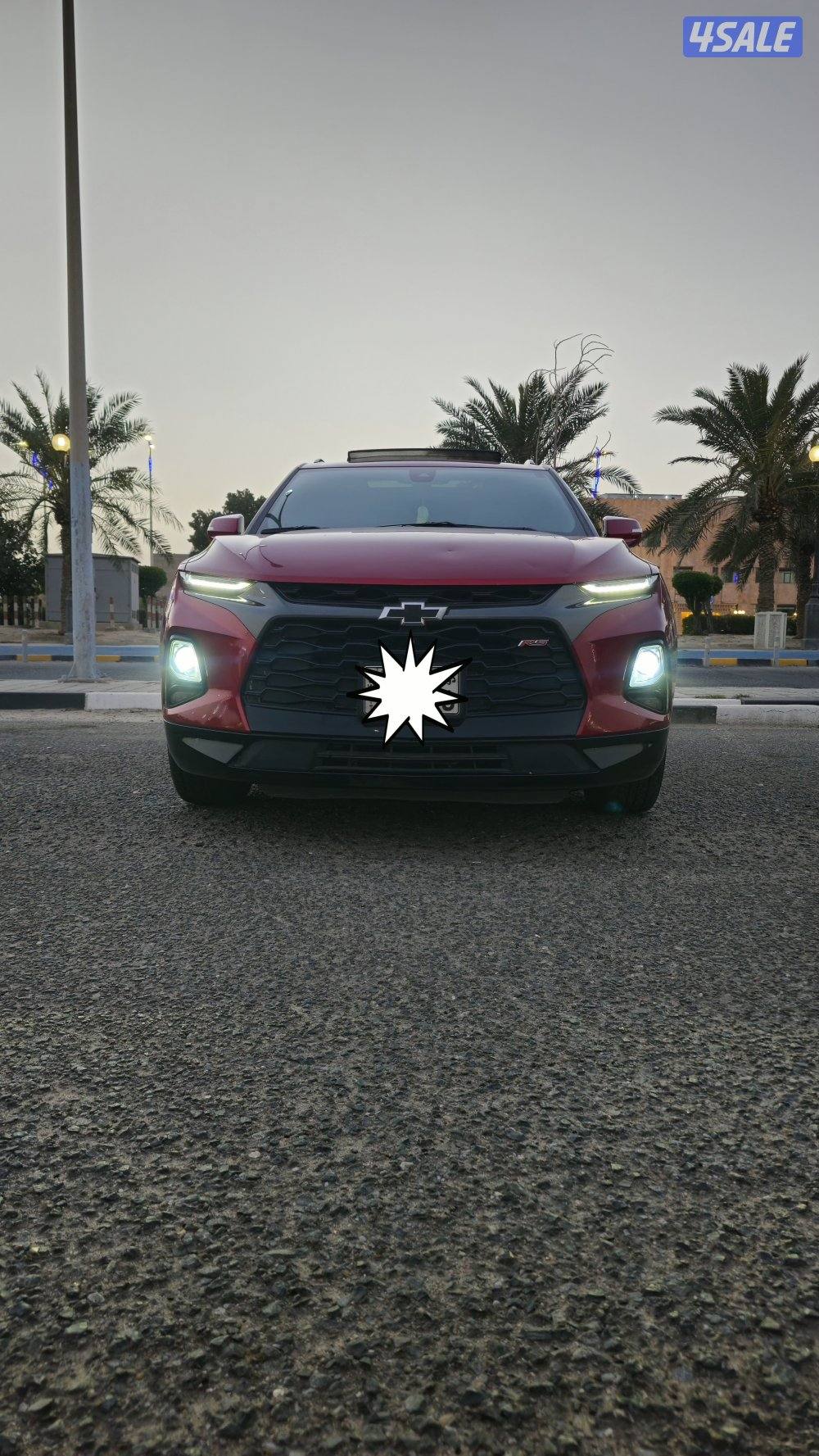 شفر بليزر ٢٠٢١ rs1