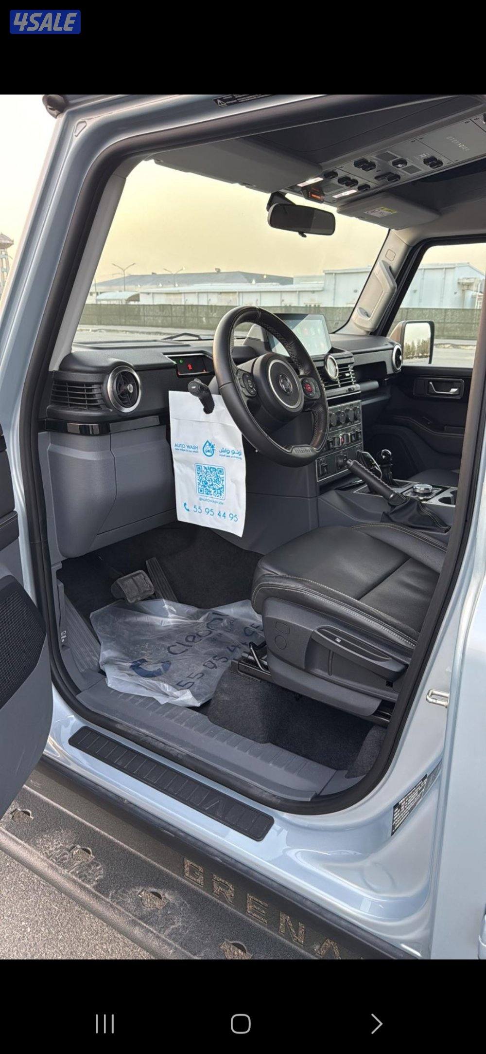 للبيع اينوس 2024  ماشي 5 الف4