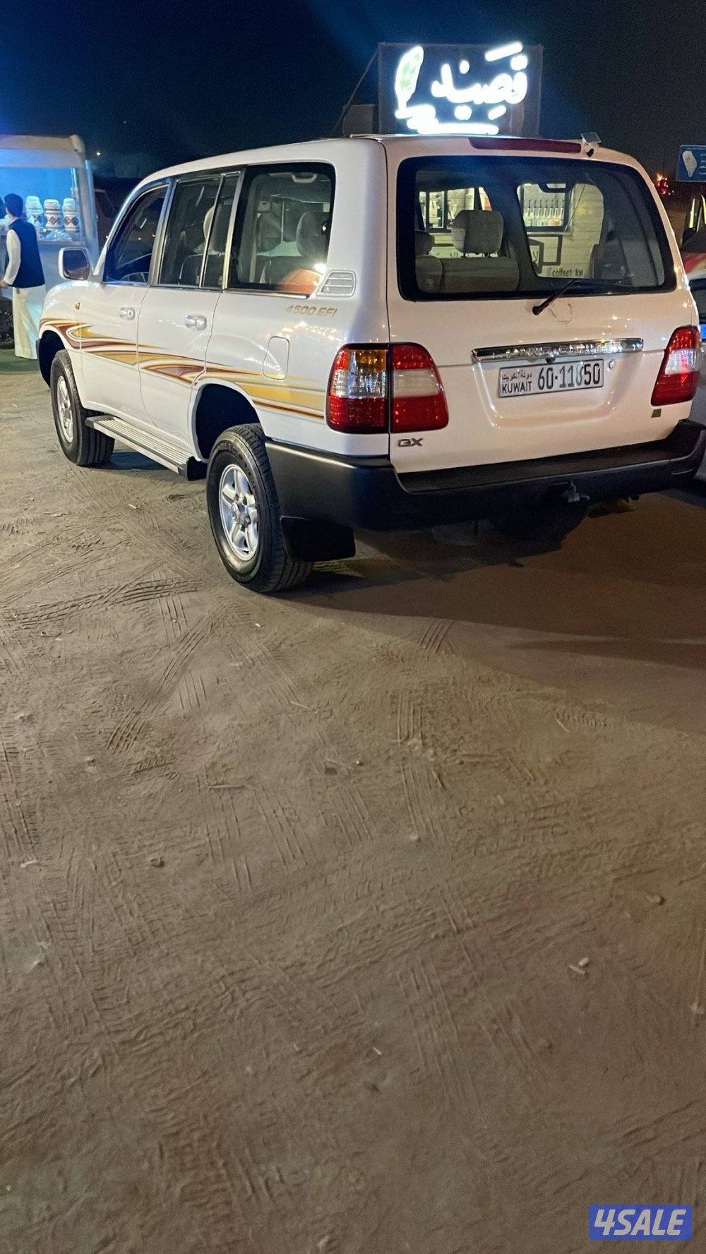 لاند كروزر 20062