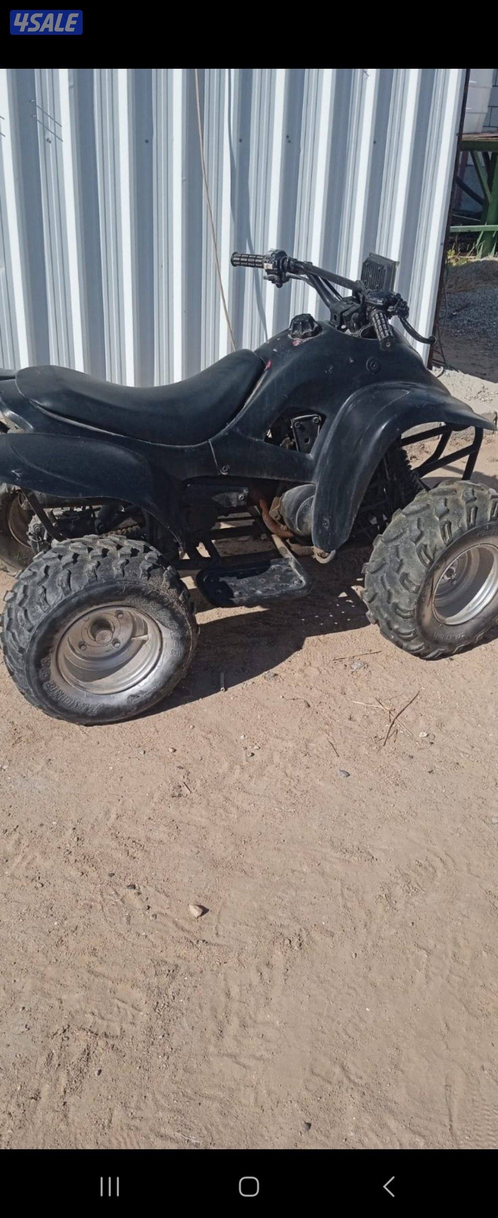 بقي العميري0