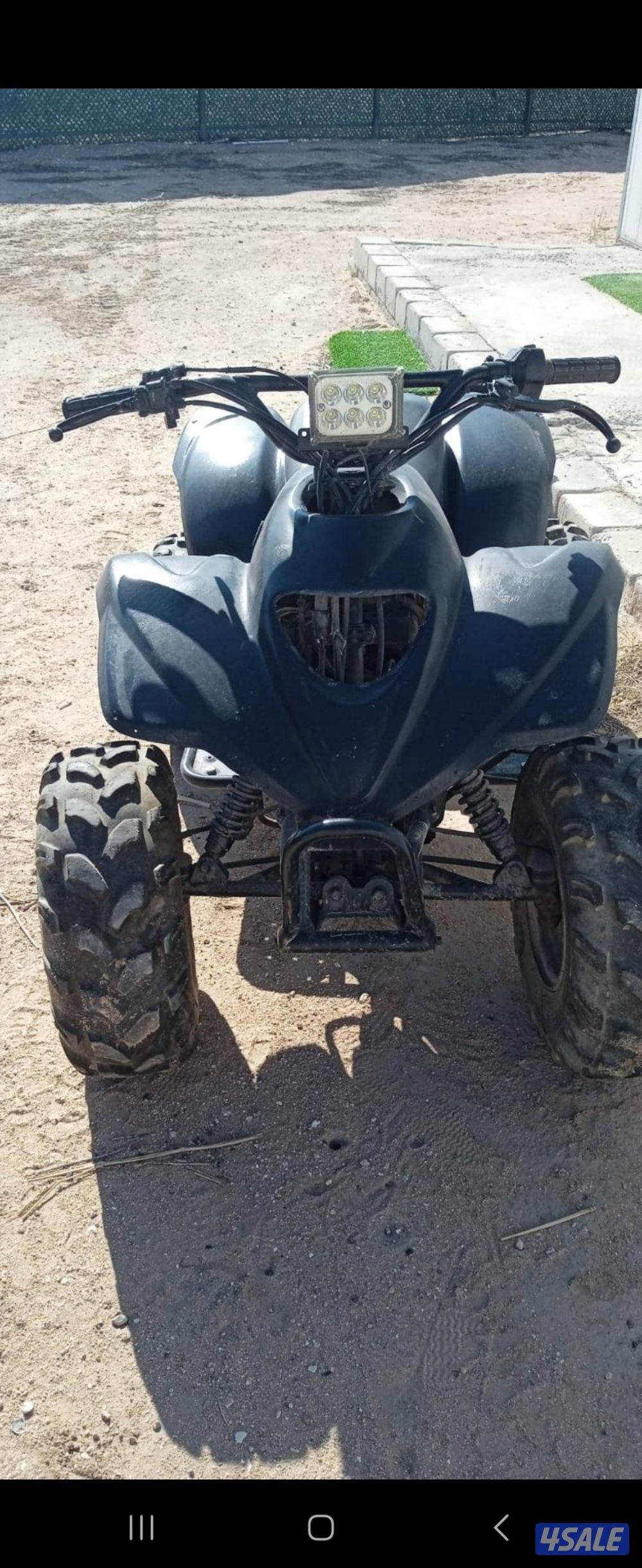 بقي العميري1