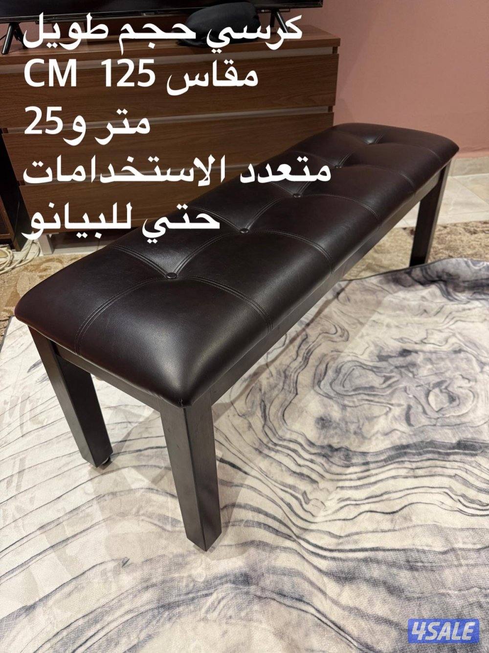 اغراض متنوعة جديدة0