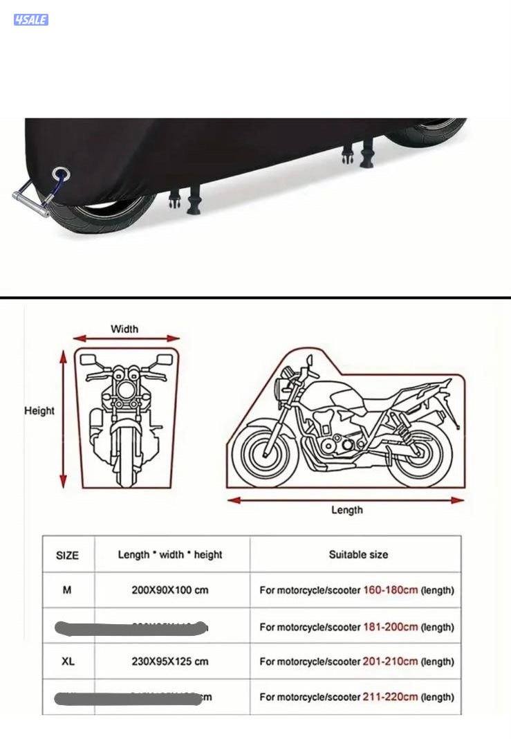 اغراض متنوعة جديدة1