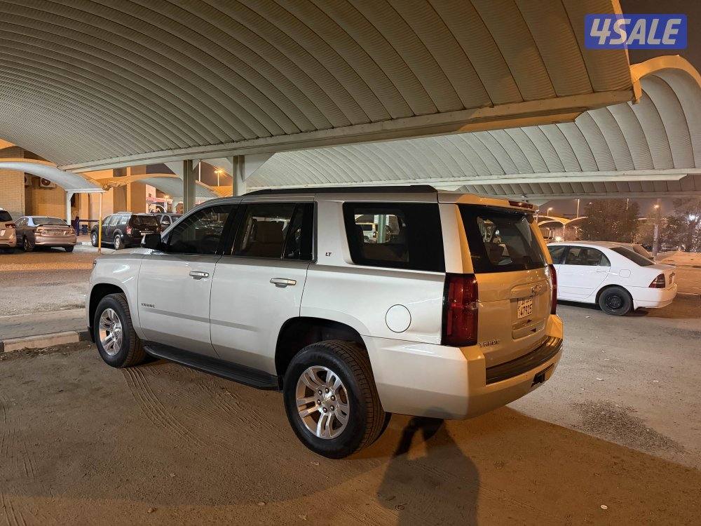 الي يدور استخدام ونضيف1