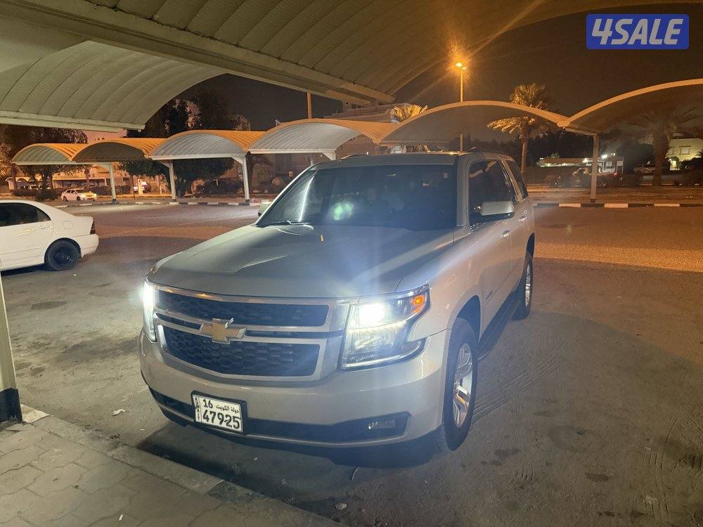 الي يدور استخدام ونضيف4