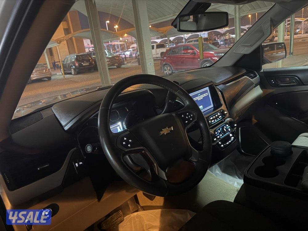 الي يدور استخدام ونضيف5