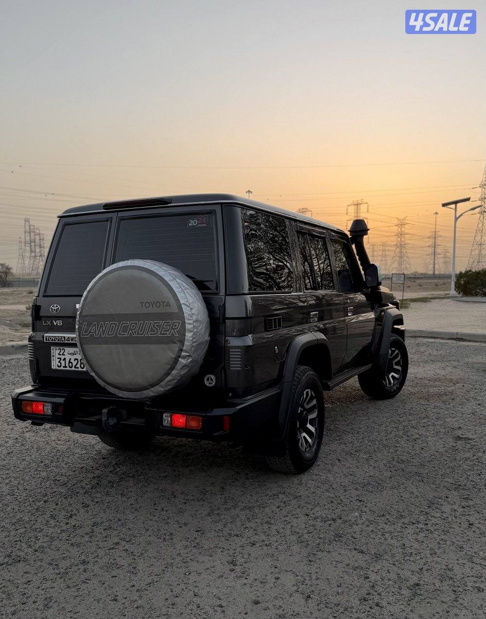 للبيع فقط نص تماتيك الساير٢٠٢٤3