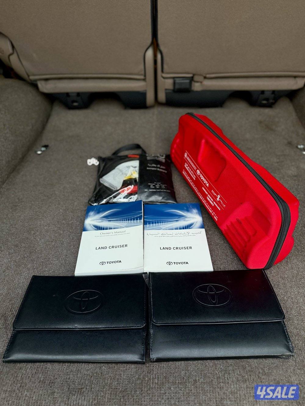 للبيع فقط نص تماتيك الساير٢٠٢٤5