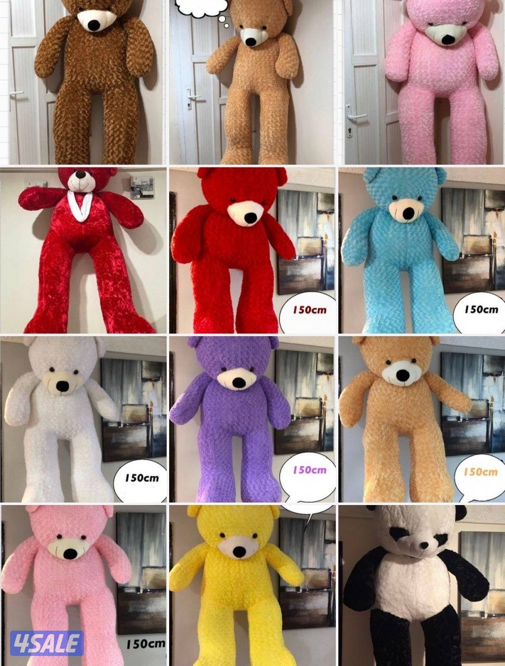 اغراض متنوعة جديدة3