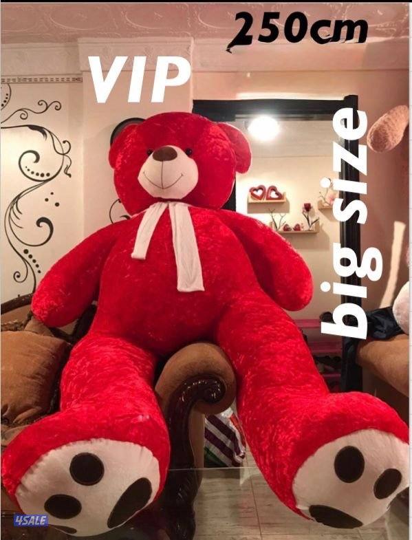 اغراض متنوعة جديدة6