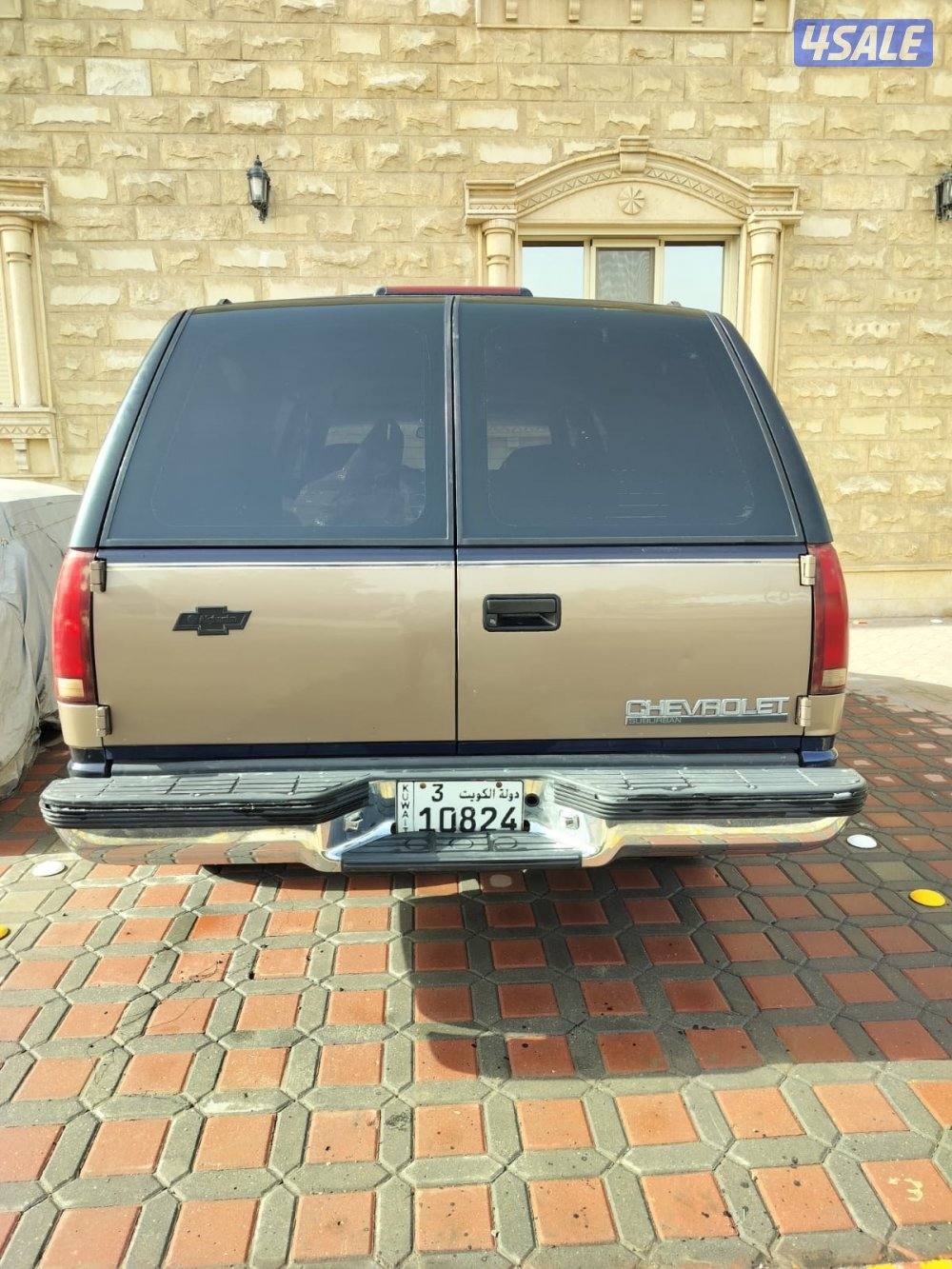 للبيع سوبربان موديل ٩٦ مكينه ٤٥٤2