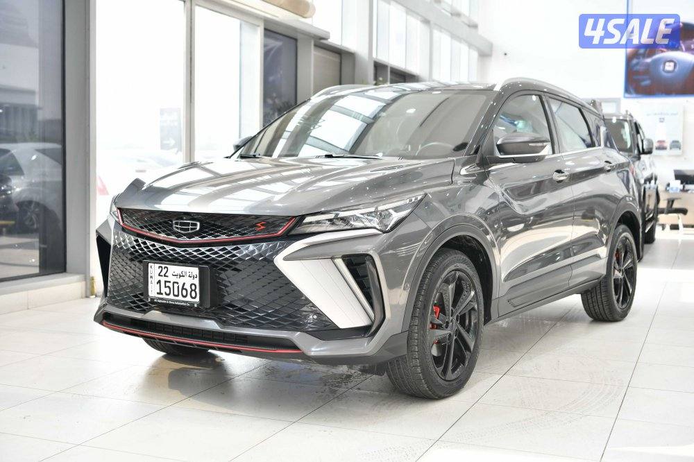 جيلي كولراي0