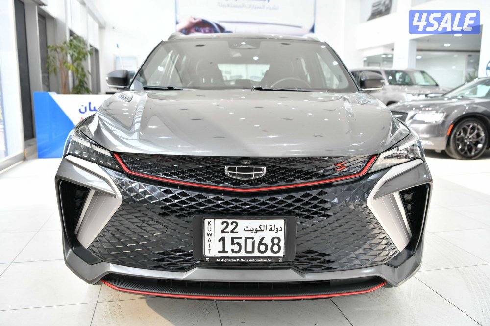 جيلي كولراي1