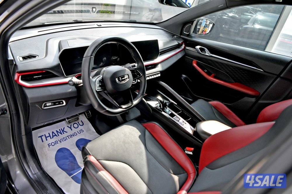 جيلي كولراي5