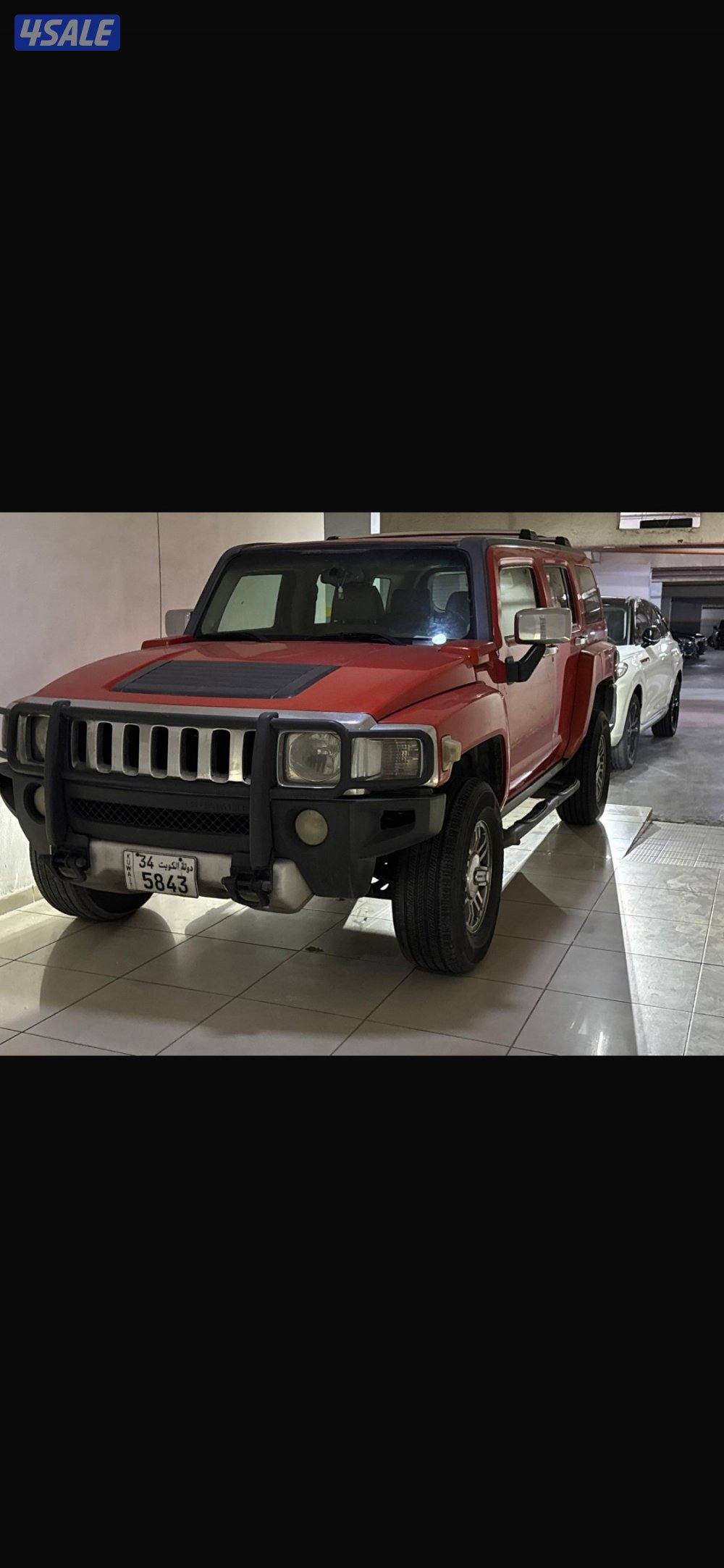 وكاله الكويت صبغ وكاله3