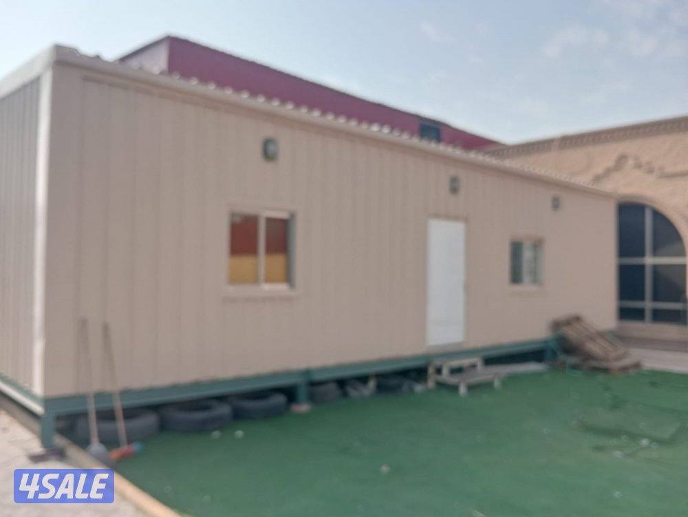 شاليه 11في 52