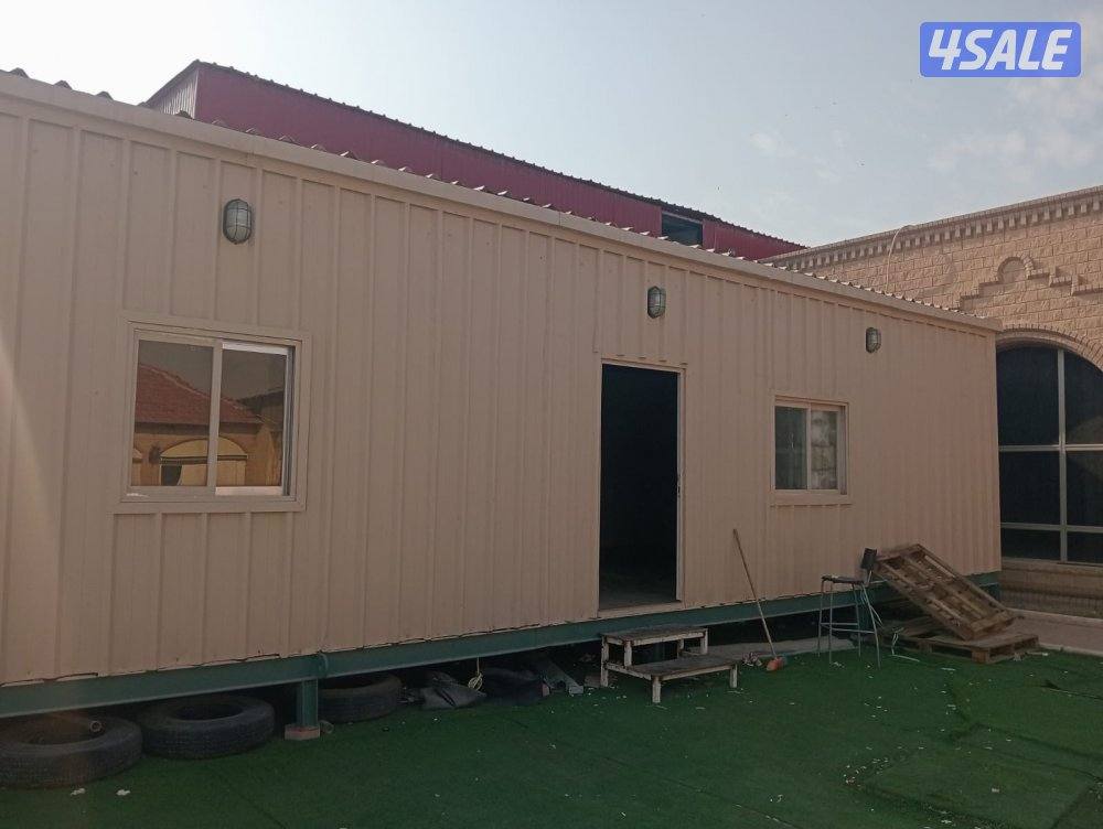 شاليه 11في 50