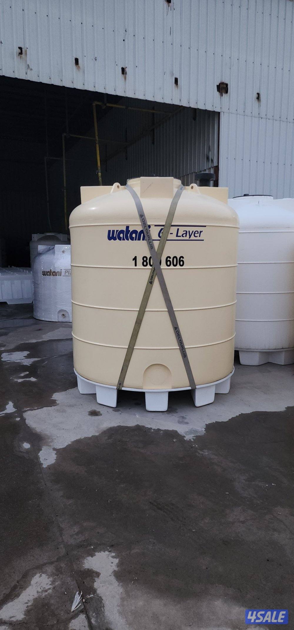 مندوب خزانات الوطني1