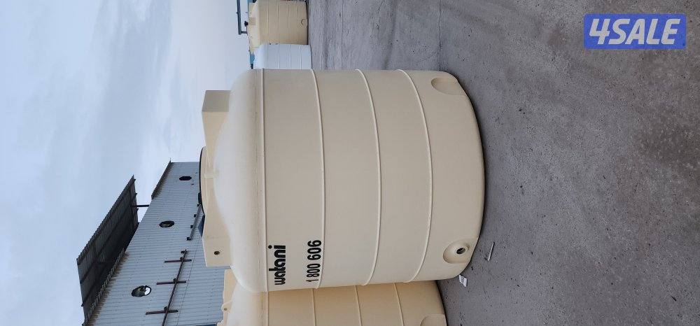 مندوب خزانات الوطني2