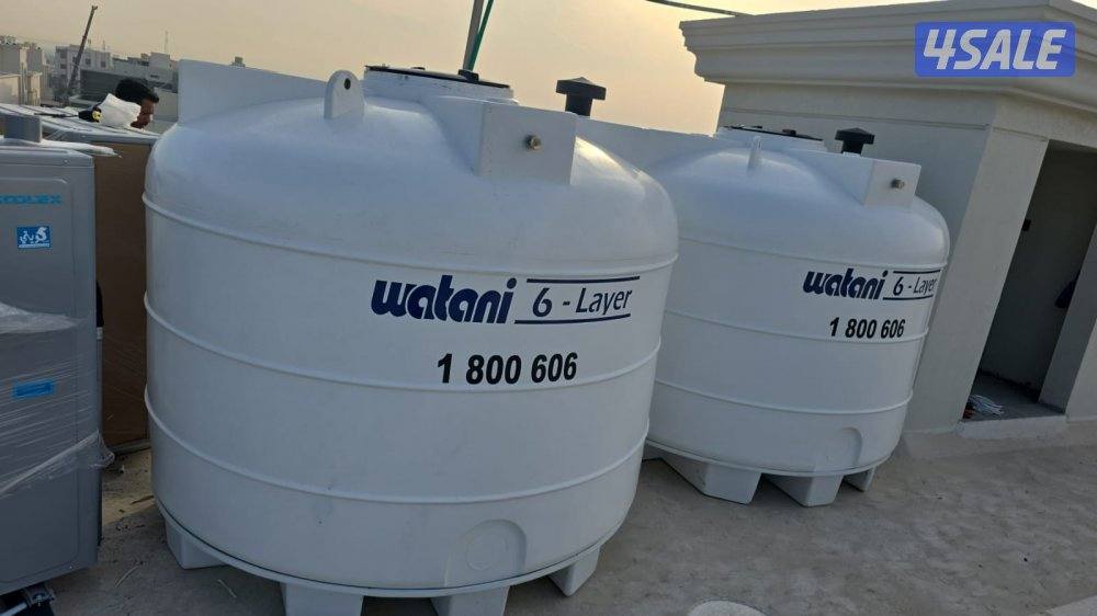 مندوب خزانات الوطني4