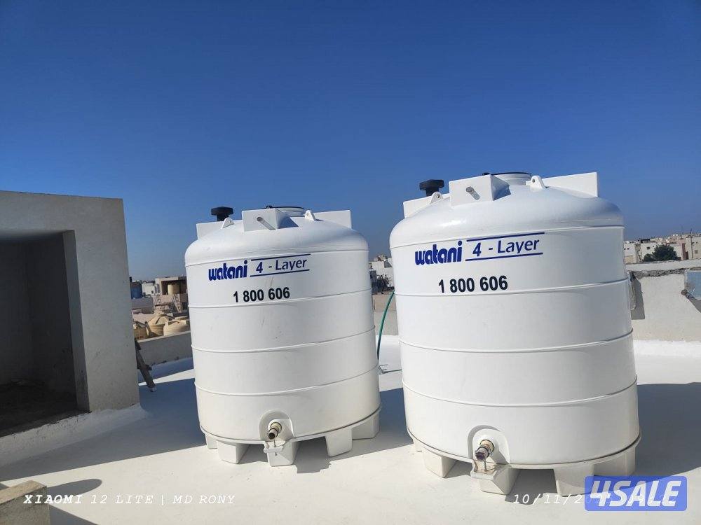 مندوب خزانات الوطني5