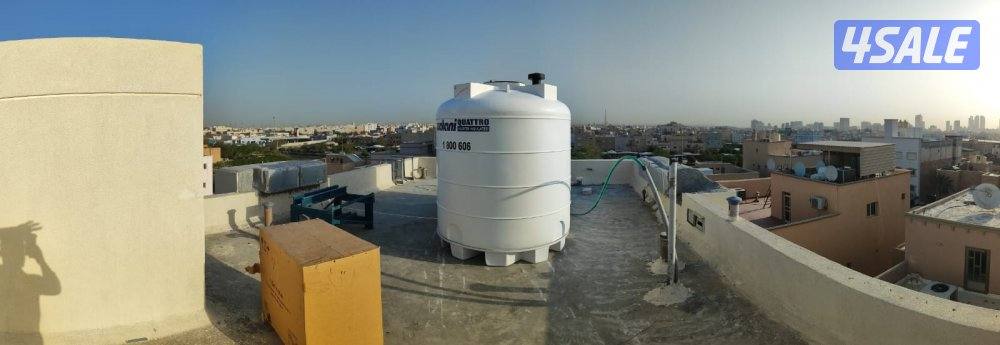 مندوب خزانات الوطني7