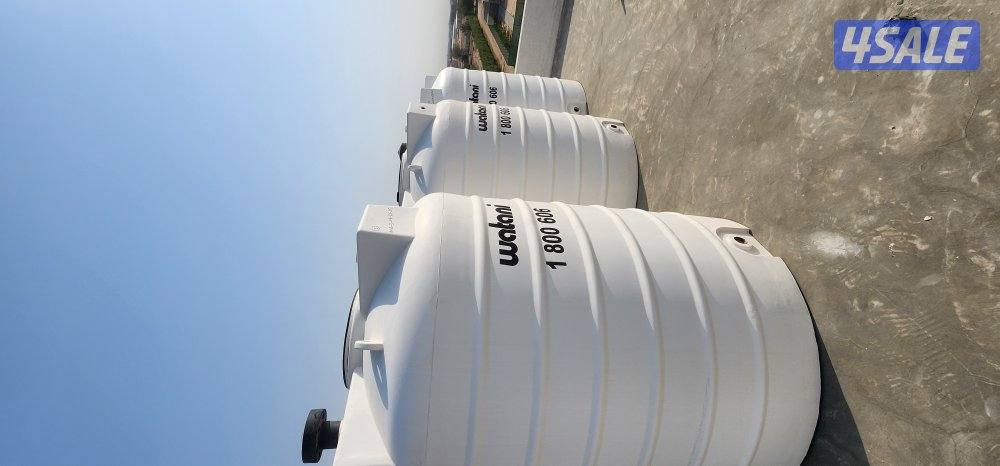 مندوب خزانات الوطني10