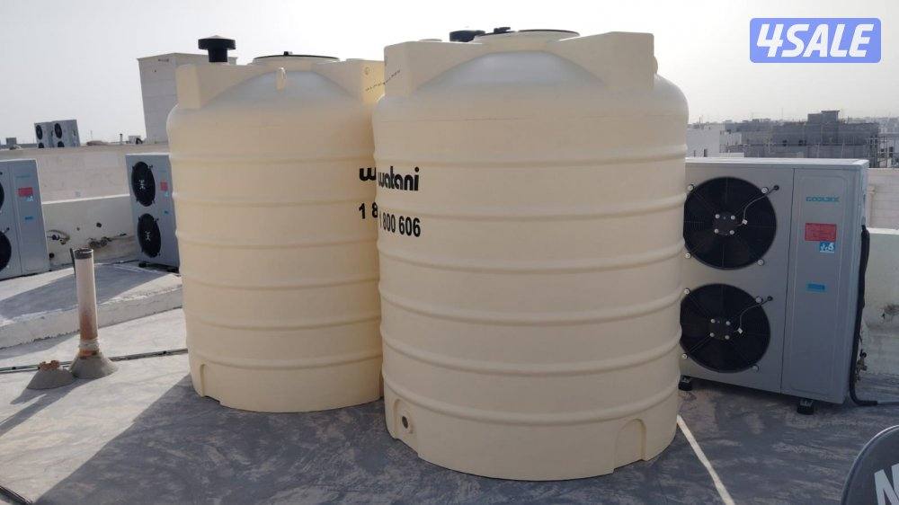 مندوب خزانات الوطني11