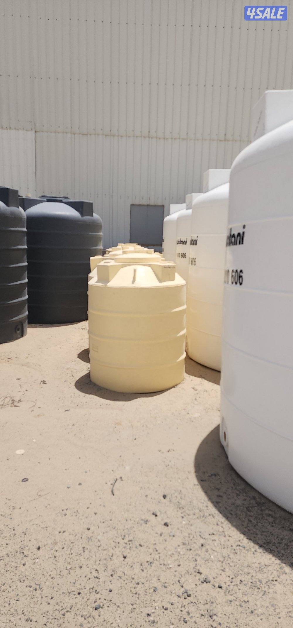 مندوب خزانات الوطني12