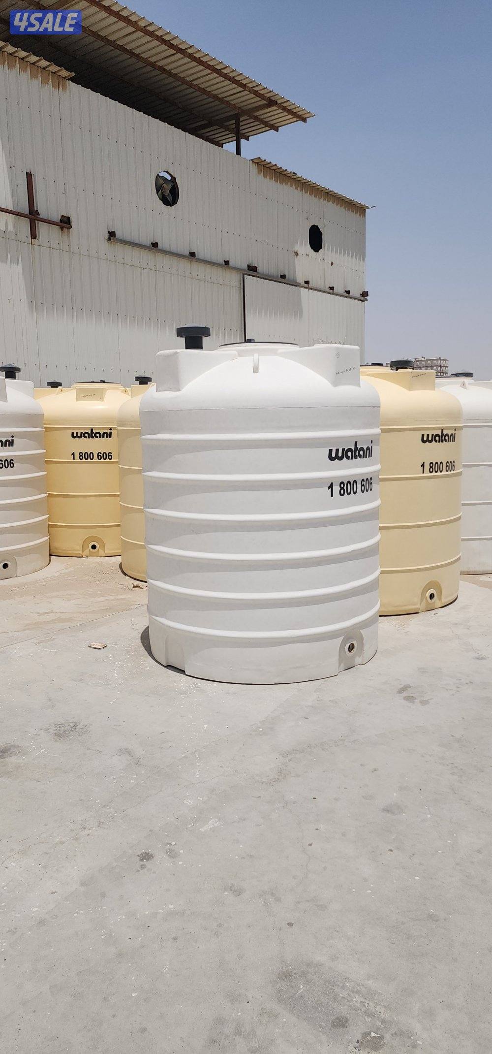 مندوب خزانات الوطني13