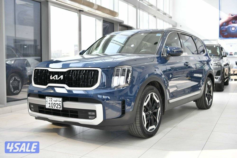 كيا تيلورايد0