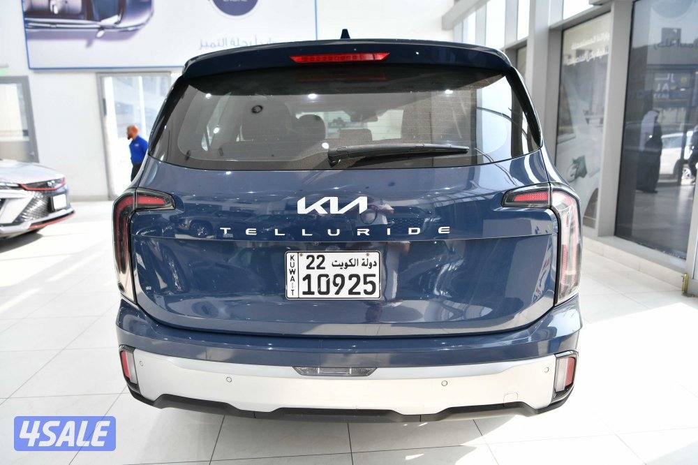 كيا تيلورايد3