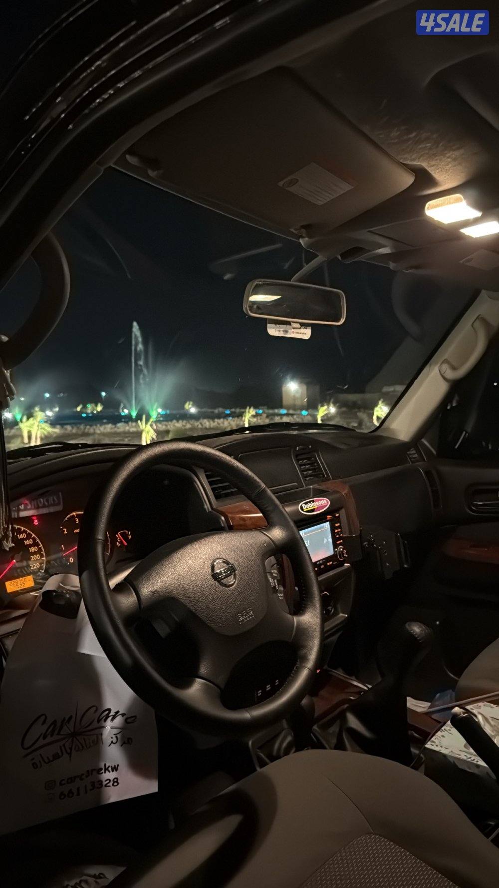 للبيع سفاري0