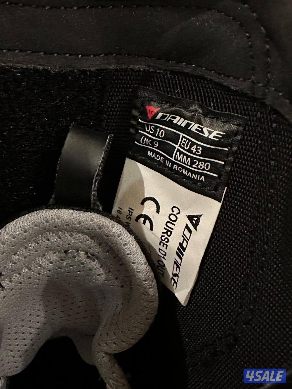 بوت سيكل داينيزي جديد مقاس ٤٣ اوت (خارجي) بالكرتون1